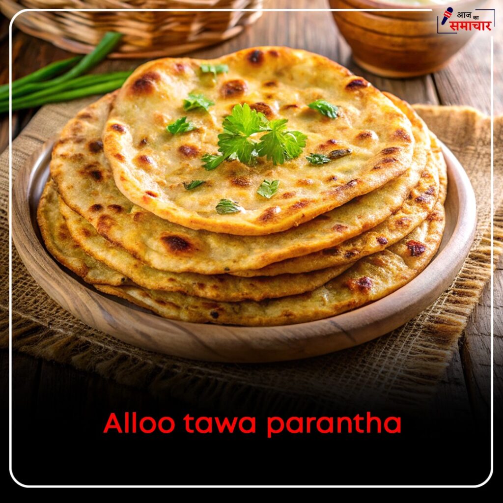 Aloo tawa Parantha