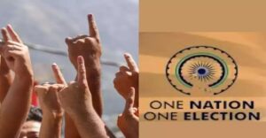 One Nation, One Election Bill: Transforming India's Electoral Process