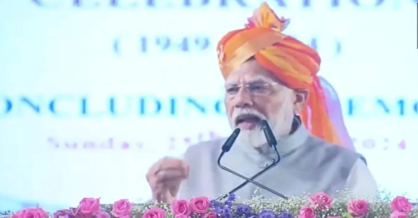 PM Modi Marks 150th Anniversary of IMD, Amritpal Launches Party